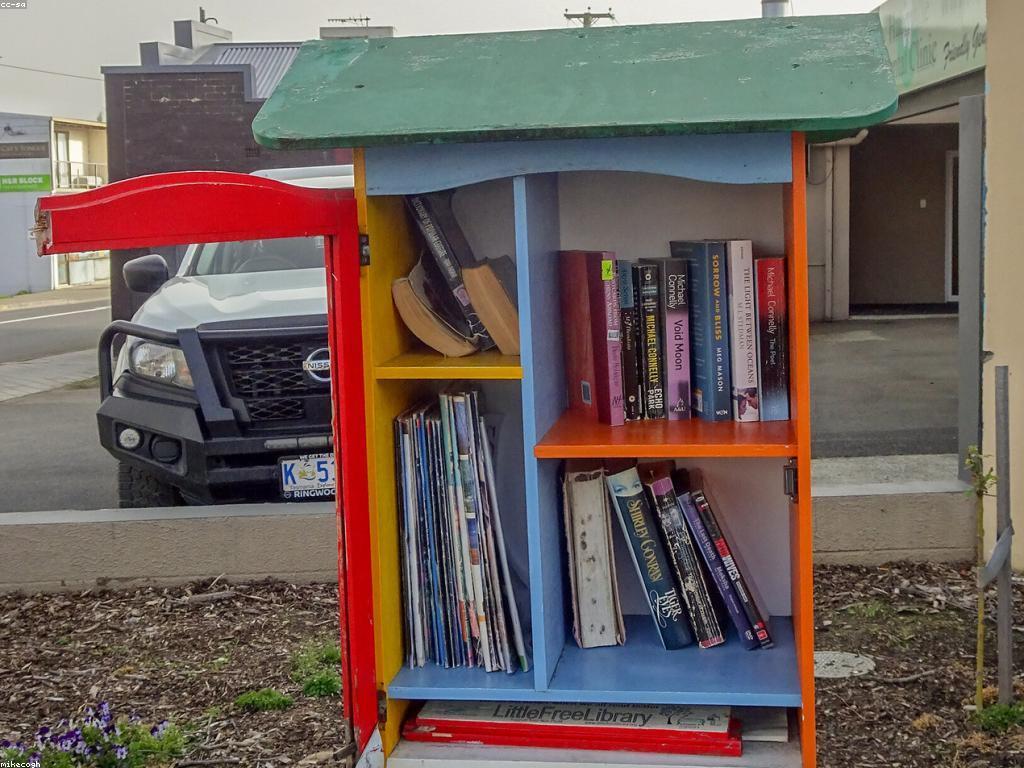 ការយល់ដឹងអំពីបណ្ណាល័យស្លុតក្នុងប្រព័ន្ធអប់រំ